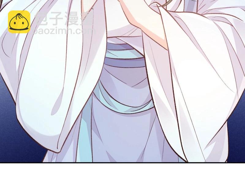 《娇媚夫郎，在线绿茶（绿茶夫君）》第29话 萌萌说我床上厉害？ 第23页