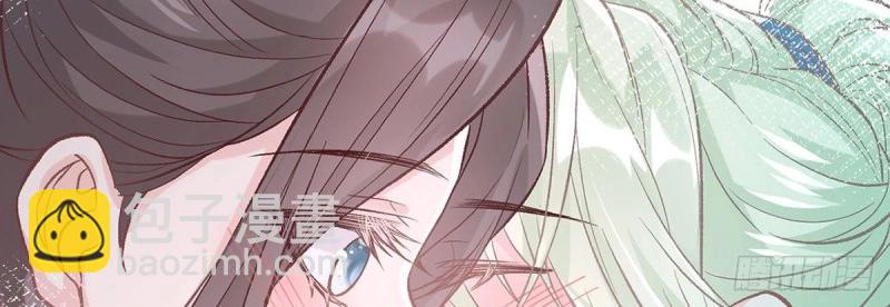 《娇媚夫郎，在线绿茶（绿茶夫君）》第29话 萌萌说我床上厉害？ 第48页