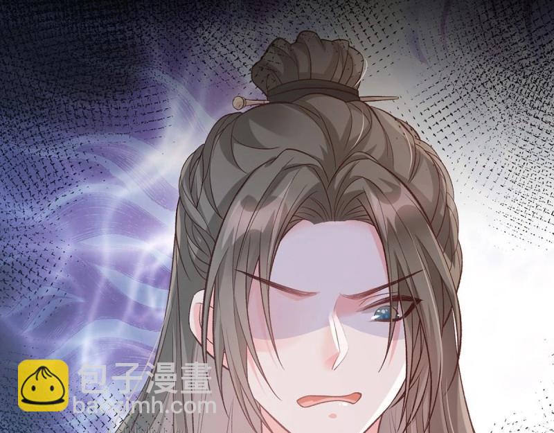 《娇媚夫郎，在线绿茶（绿茶夫君）》第30话 秋闱放榜 第37页
