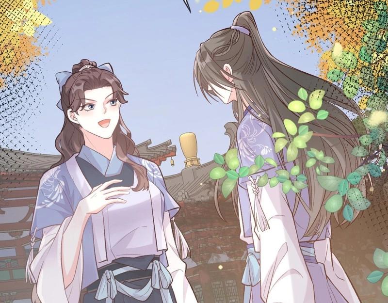 《娇媚夫郎，在线绿茶（绿茶夫君）》第30话 秋闱放榜 第41页