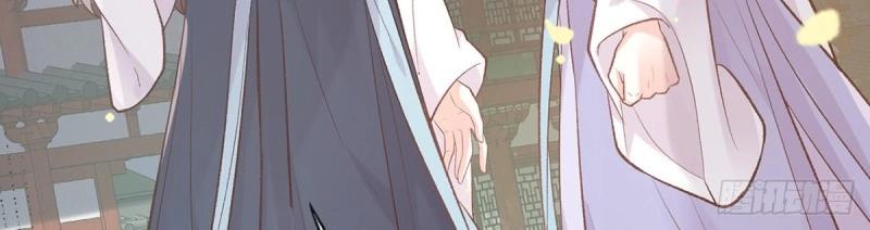 《娇媚夫郎，在线绿茶（绿茶夫君）》第30话 秋闱放榜 第42页