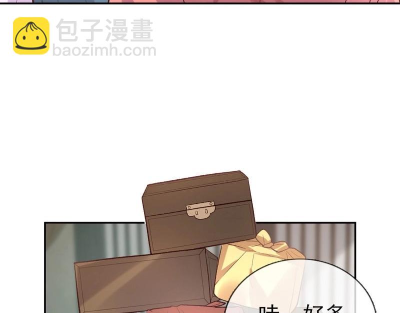 《娇媚夫郎，在线绿茶（绿茶夫君）》第33话 牡丹花下死，做鬼也风流 第35页