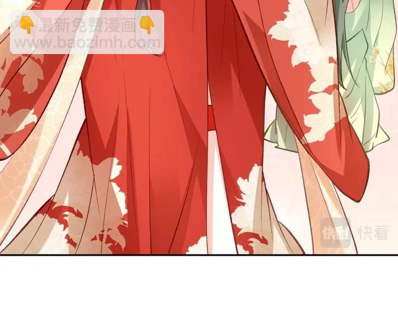 《娇媚夫郎，在线绿茶（绿茶夫君）》第31话 番外 逛花楼 第49页