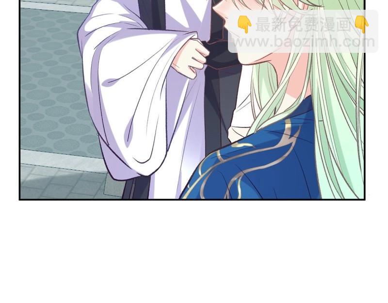《娇媚夫郎，在线绿茶（绿茶夫君）》第31话 番外 逛花楼 第9页