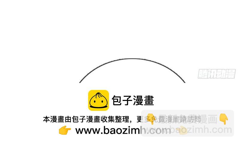 《娇媚夫郎，在线绿茶（绿茶夫君）》第37话 小心我阉了你 第50页