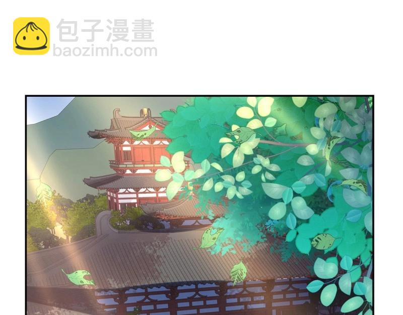 《娇媚夫郎，在线绿茶（绿茶夫君）》第36话 疼 第5页