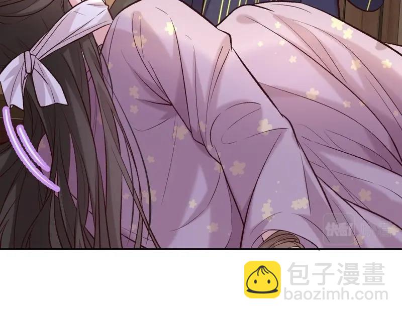 《娇媚夫郎，在线绿茶（绿茶夫君）》第35话 萌萌受伤了 第23页