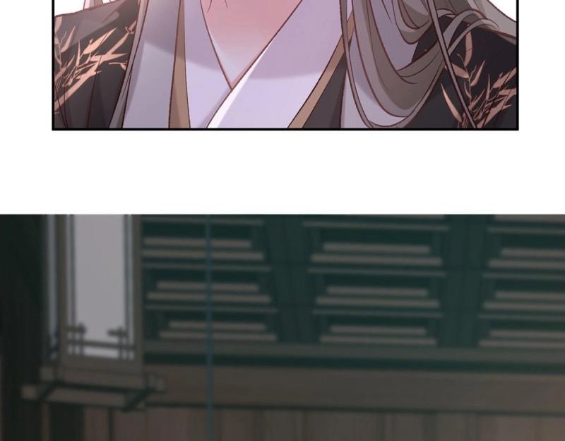 《娇媚夫郎，在线绿茶（绿茶夫君）》第35话 萌萌受伤了 第41页