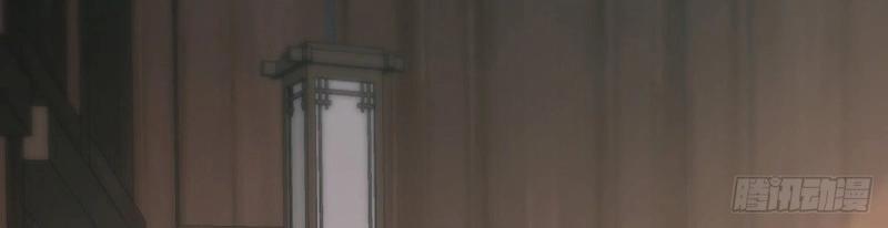 《娇媚夫郎，在线绿茶（绿茶夫君）》第35话 萌萌受伤了 第42页
