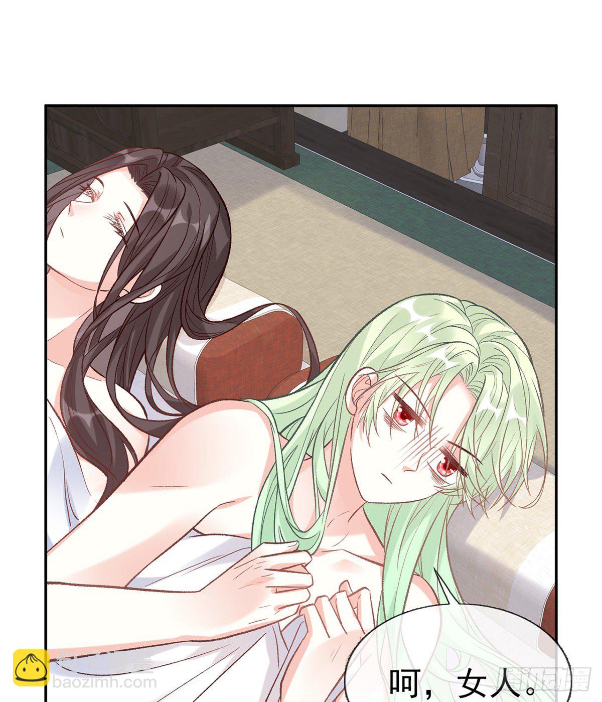 《娇媚夫郎，在线绿茶（绿茶夫君）》姐姐下次帮我 第28页