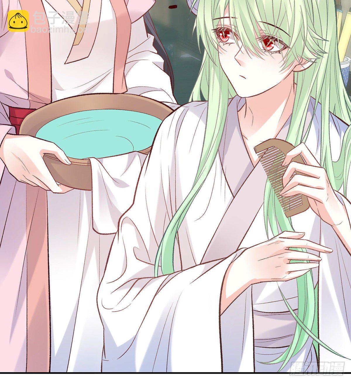 《娇媚夫郎，在线绿茶（绿茶夫君）》姐姐下次帮我 第35页