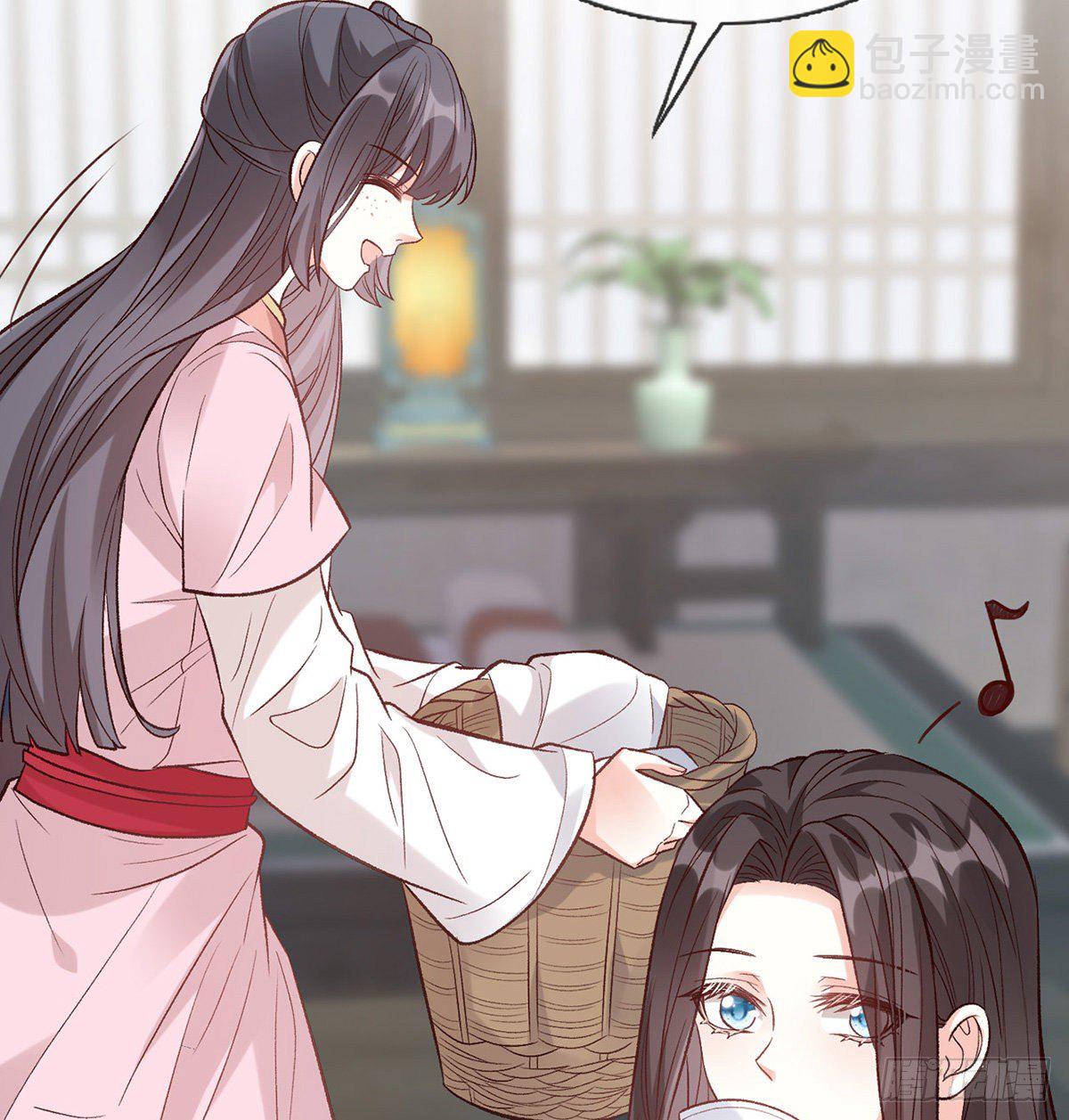 《娇媚夫郎，在线绿茶（绿茶夫君）》姐姐下次帮我 第44页