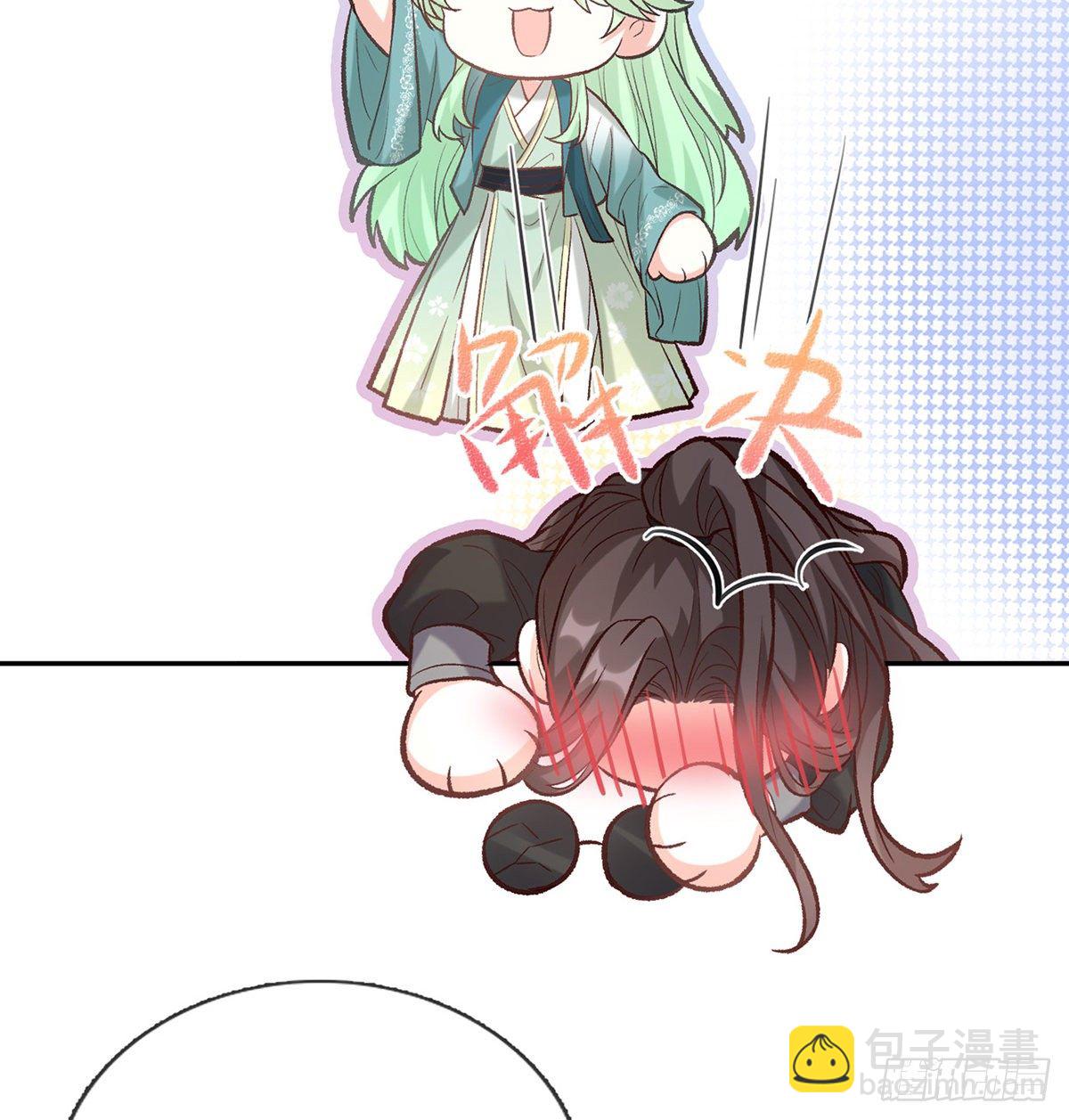 《娇媚夫郎，在线绿茶（绿茶夫君）》姐姐我这是怎么了？ 第19页