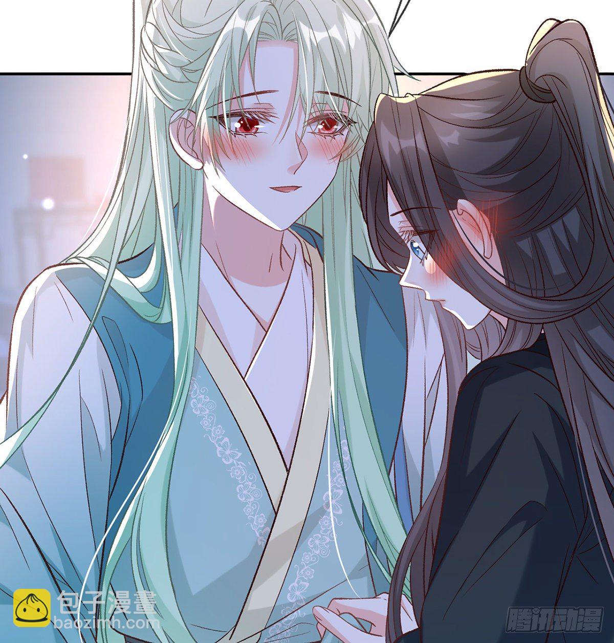 《娇媚夫郎，在线绿茶（绿茶夫君）》姐姐我这是怎么了？ 第26页