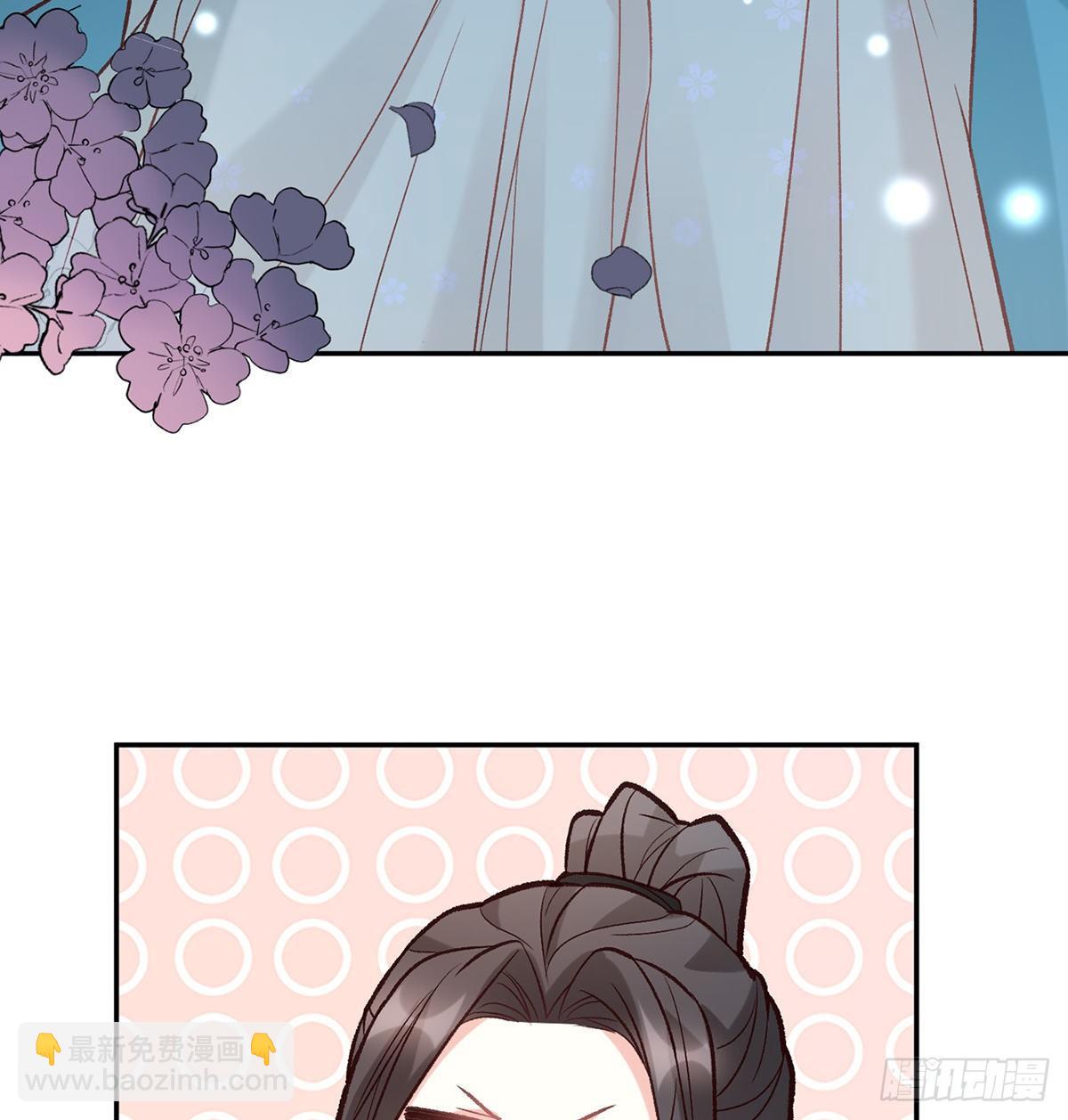 《娇媚夫郎，在线绿茶（绿茶夫君）》姐姐我这是怎么了？ 第34页