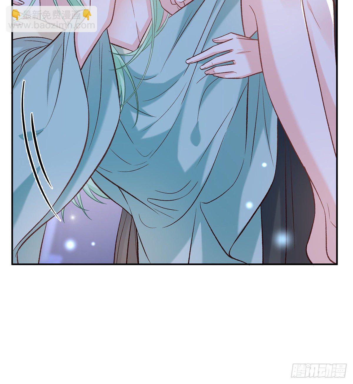 《娇媚夫郎，在线绿茶（绿茶夫君）》姐姐我这是怎么了？ 第43页