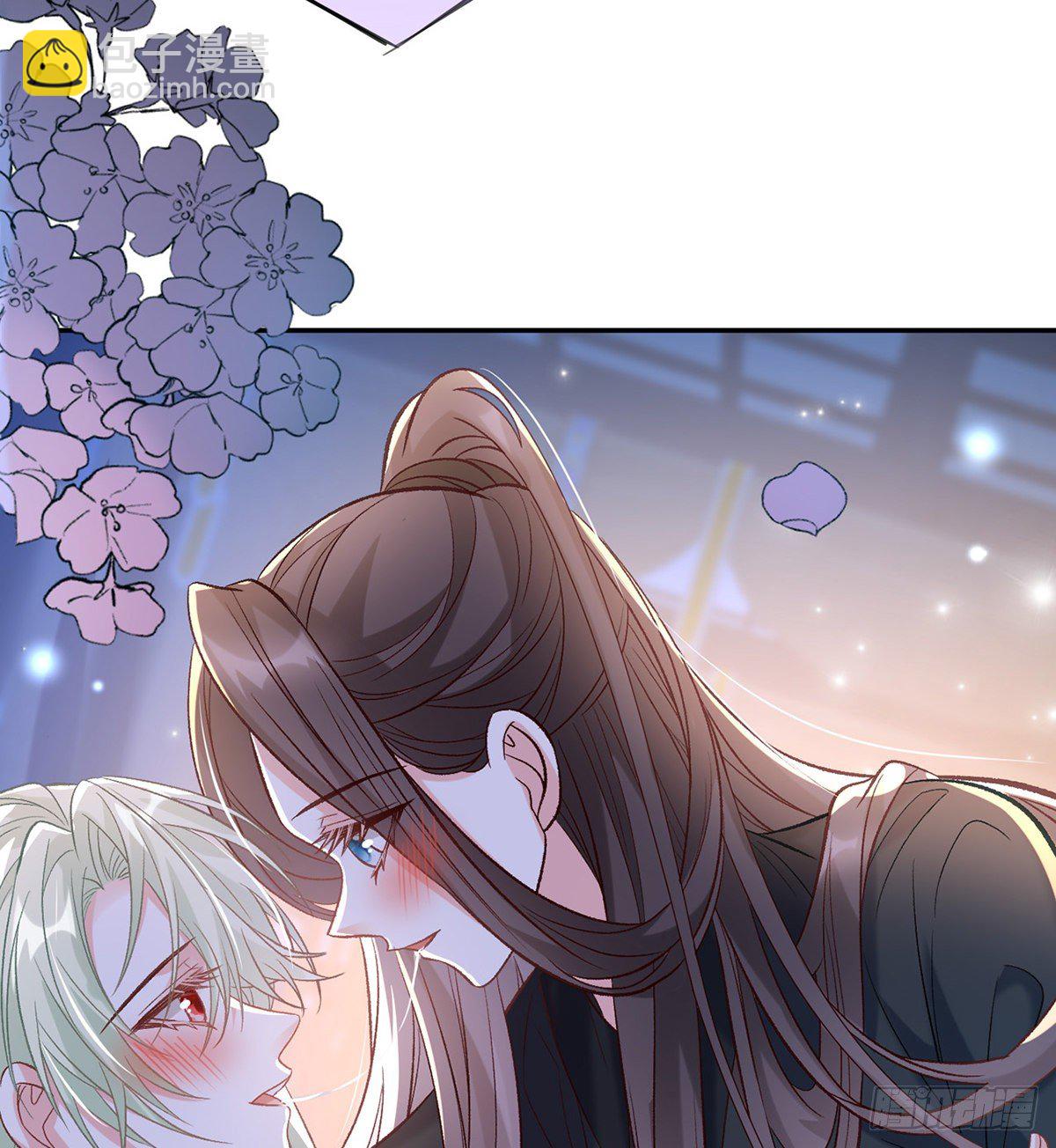 《娇媚夫郎，在线绿茶（绿茶夫君）》姐姐我这是怎么了？ 第48页