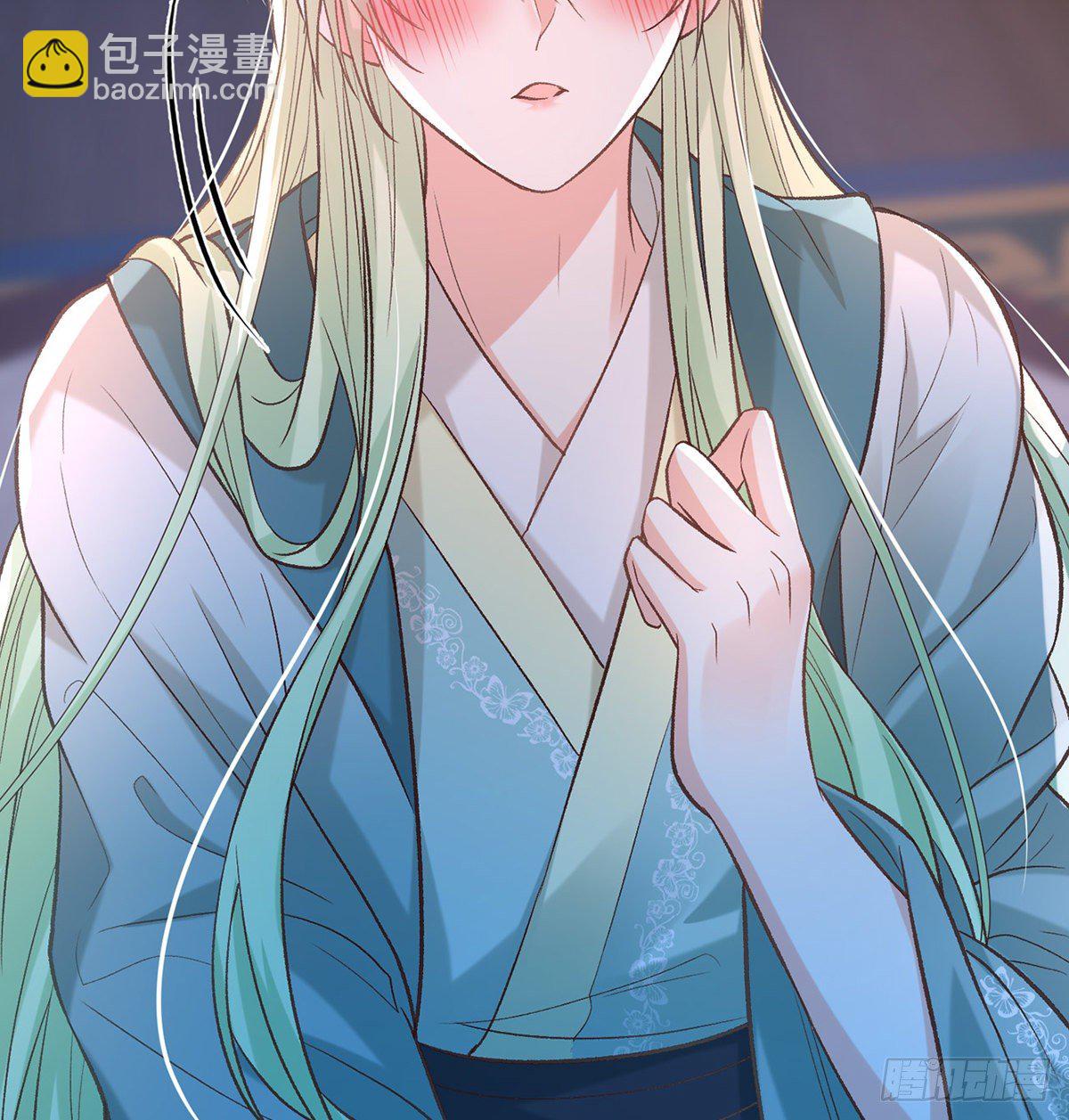 《娇媚夫郎，在线绿茶（绿茶夫君）》姐姐我这是怎么了？ 第4页