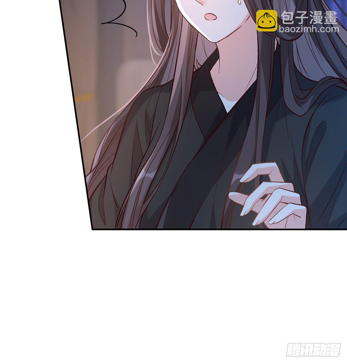 《娇媚夫郎，在线绿茶（绿茶夫君）》姐姐我这是怎么了？ 第6页