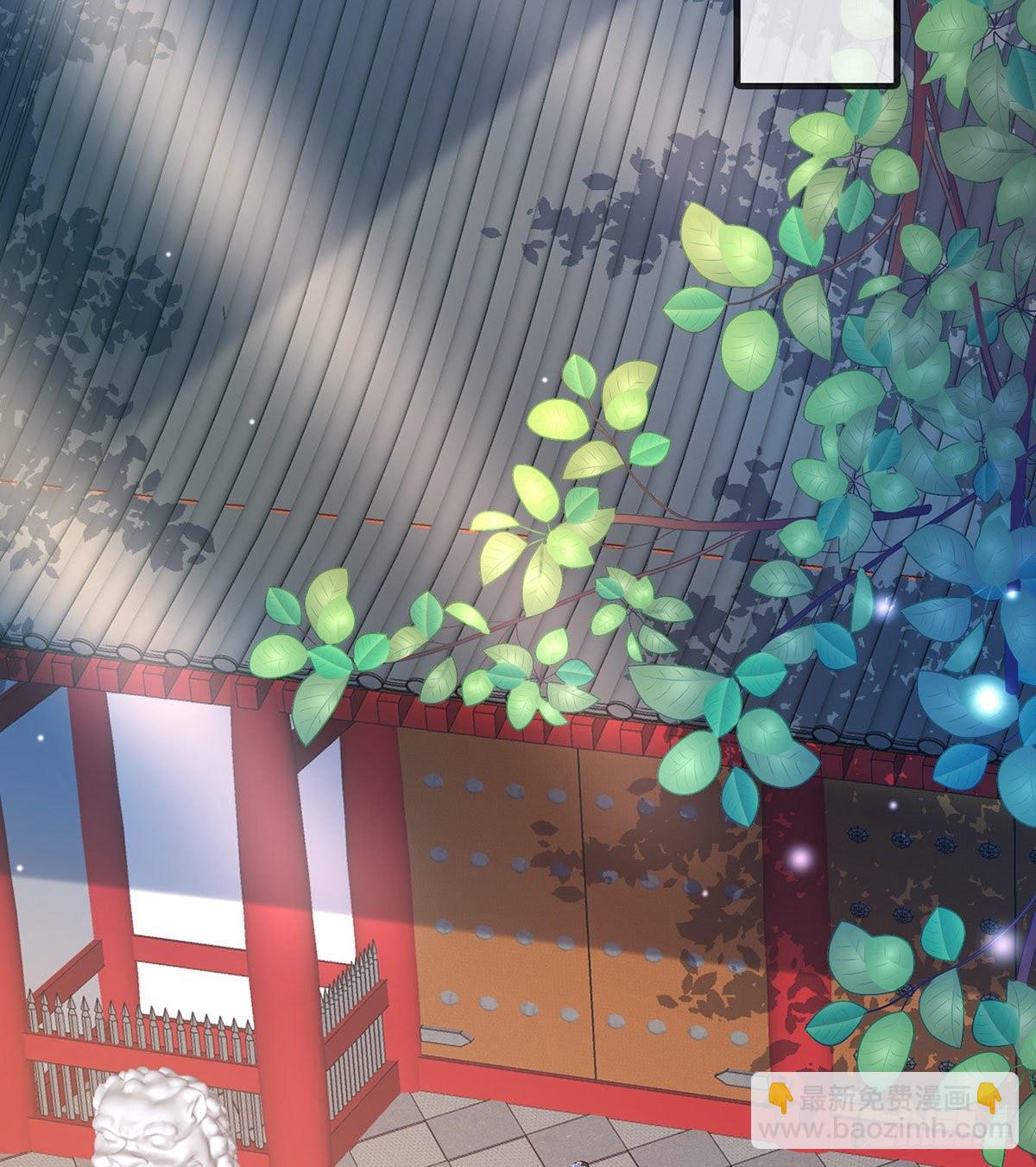 《娇媚夫郎，在线绿茶（绿茶夫君）》茶里茶气 第12页