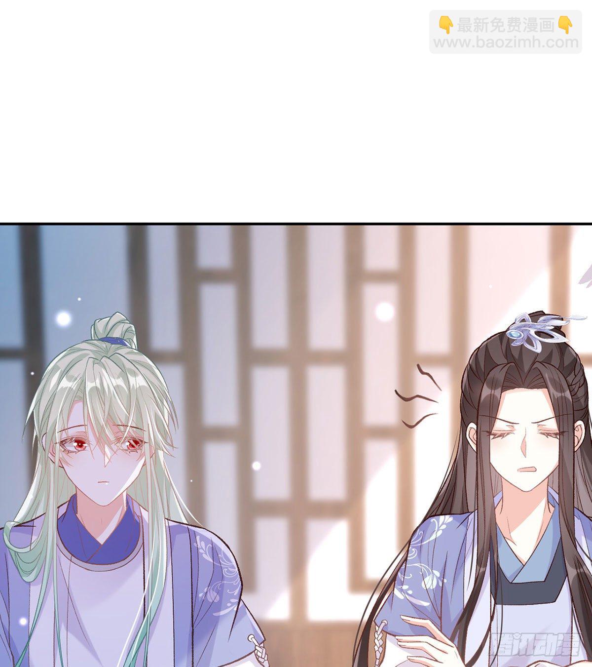 《娇媚夫郎，在线绿茶（绿茶夫君）》茶里茶气 第14页