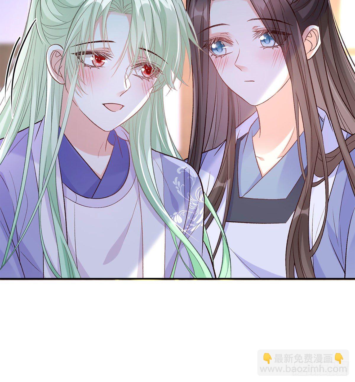 《娇媚夫郎，在线绿茶（绿茶夫君）》茶里茶气 第27页
