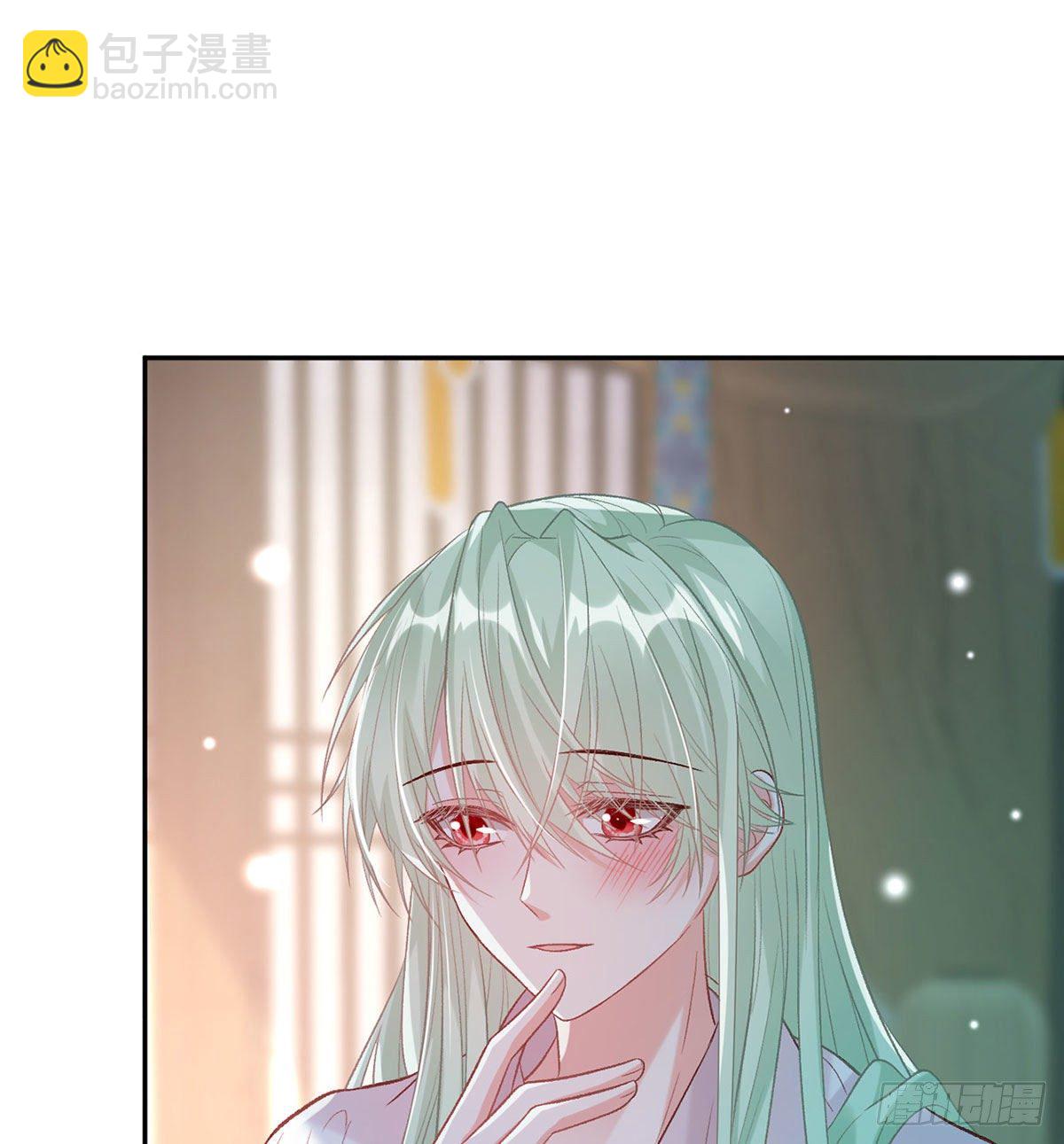 《娇媚夫郎，在线绿茶（绿茶夫君）》茶里茶气 第2页