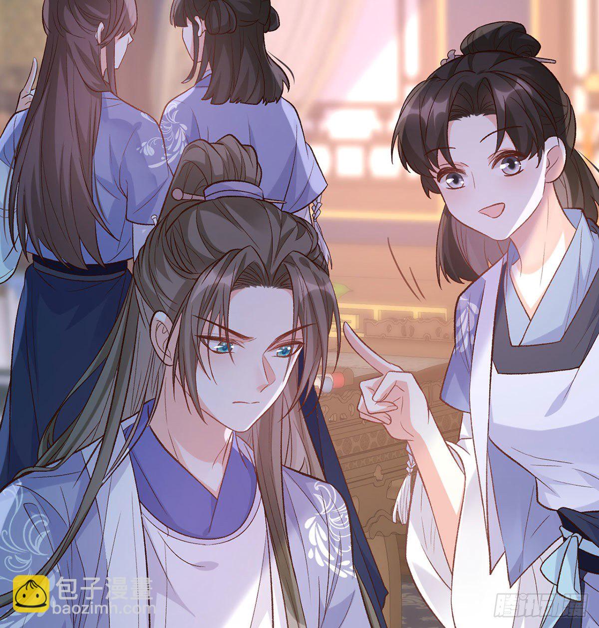 《娇媚夫郎，在线绿茶（绿茶夫君）》茶里茶气 第43页