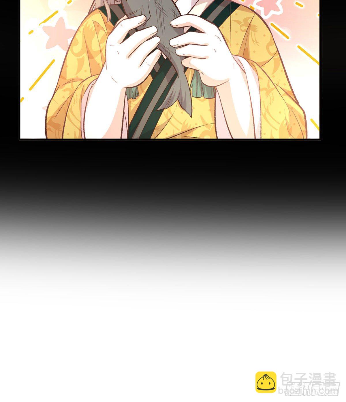 《娇媚夫郎，在线绿茶（绿茶夫君）》天降竹马 第30页