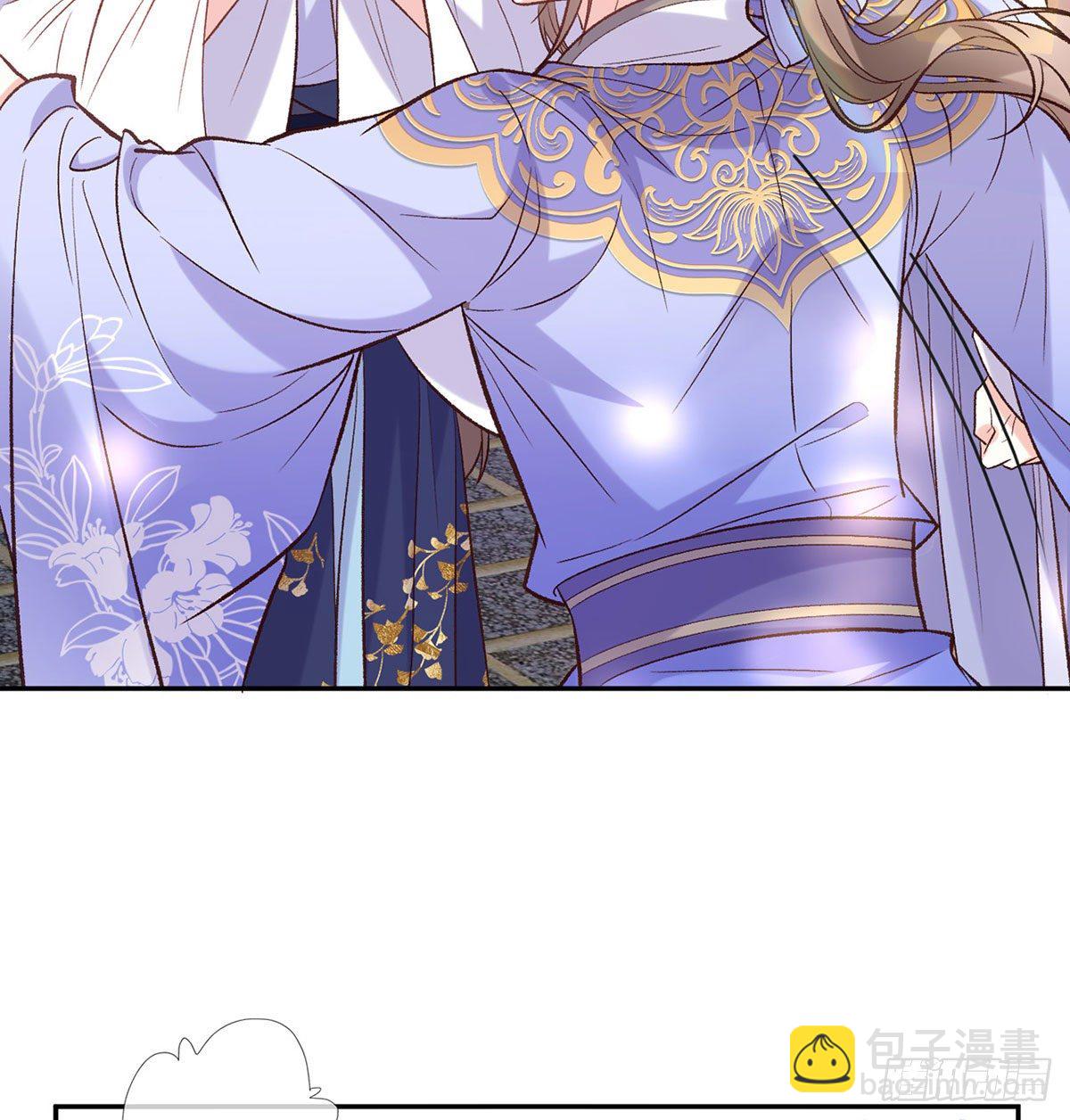 《娇媚夫郎，在线绿茶（绿茶夫君）》天降竹马 第4页