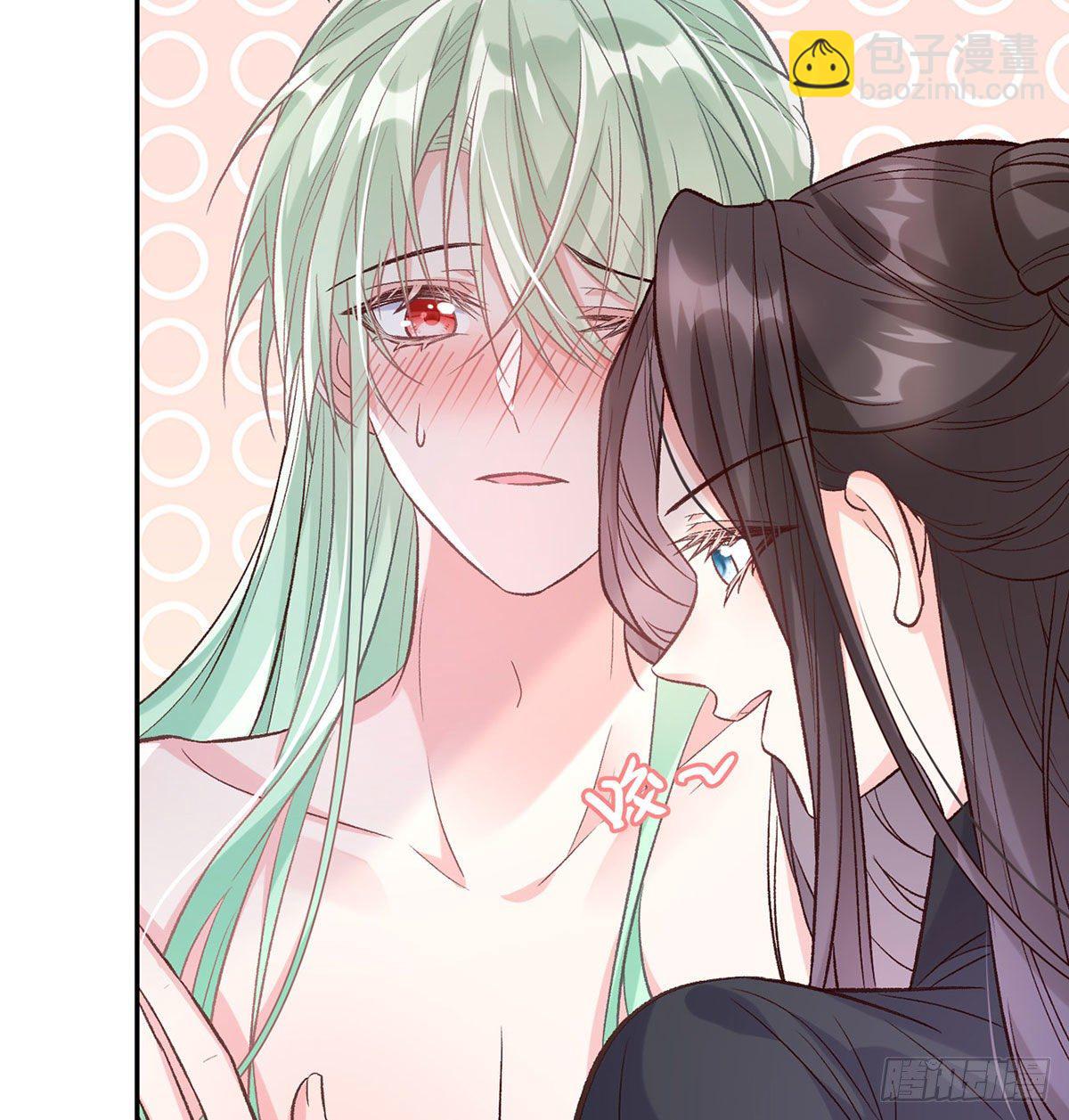 《娇媚夫郎，在线绿茶（绿茶夫君）》你主动点 第28页