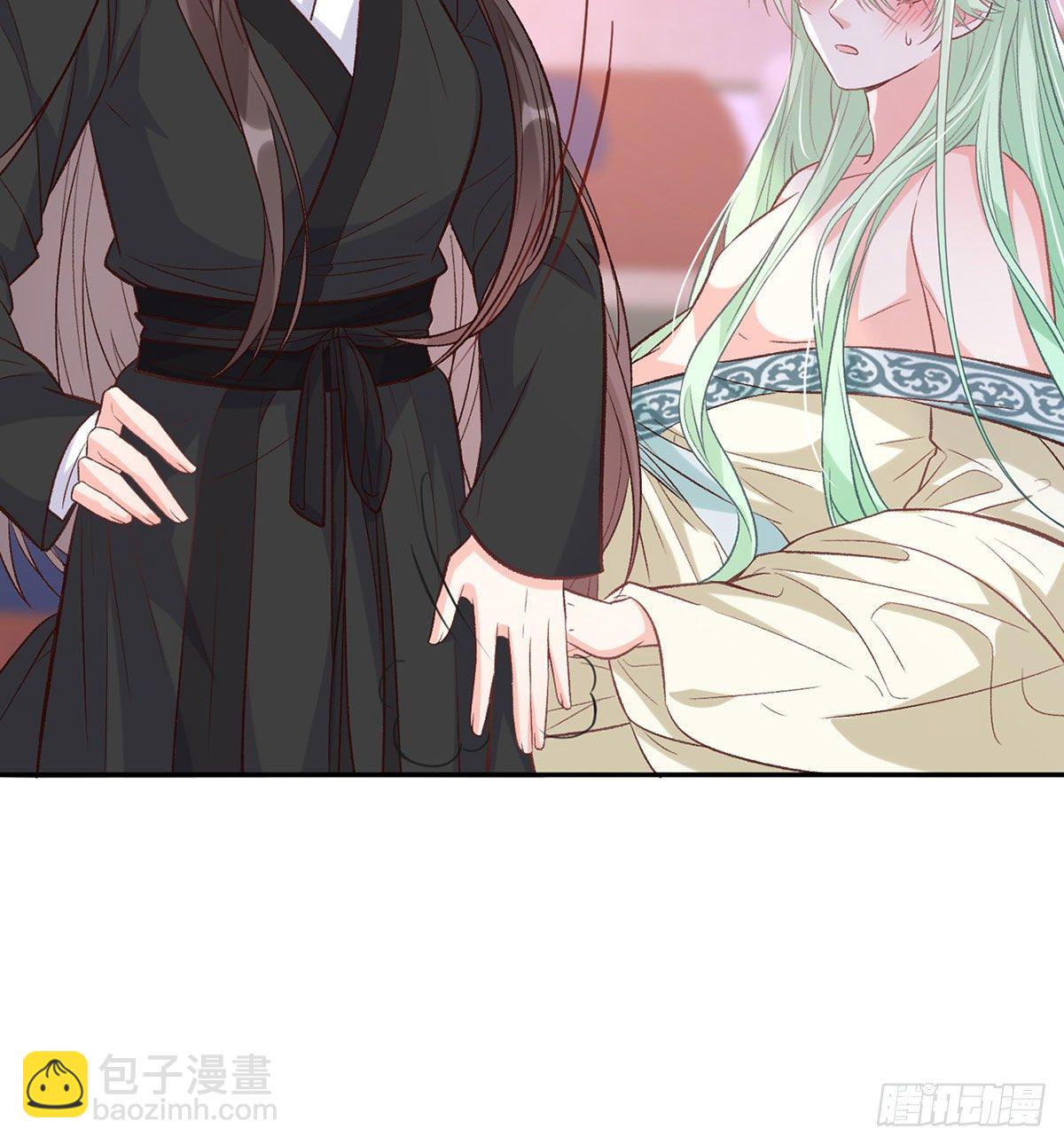 《娇媚夫郎，在线绿茶（绿茶夫君）》你主动点 第34页