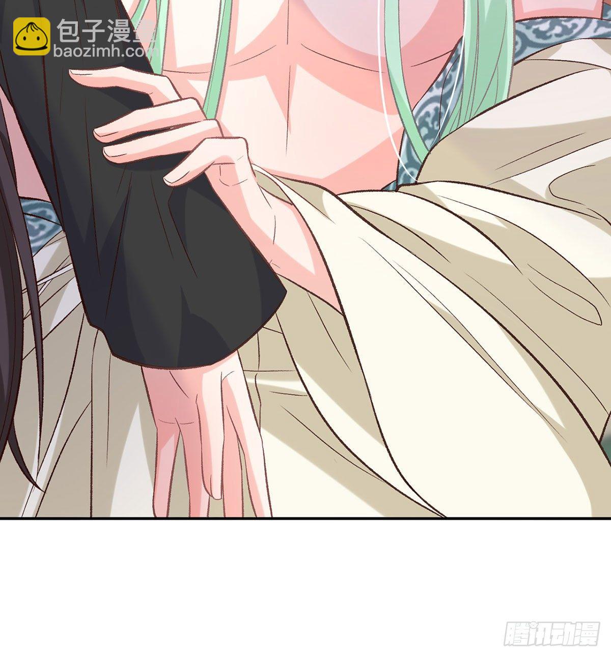 《娇媚夫郎，在线绿茶（绿茶夫君）》你主动点 第38页