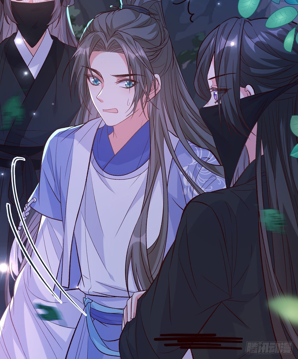 《娇媚夫郎，在线绿茶（绿茶夫君）》小美人不如从了我 第16页
