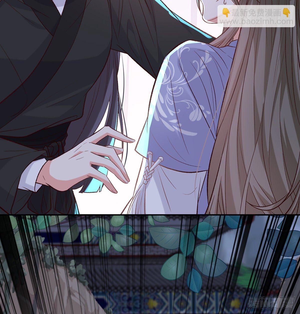《娇媚夫郎，在线绿茶（绿茶夫君）》小美人不如从了我 第26页