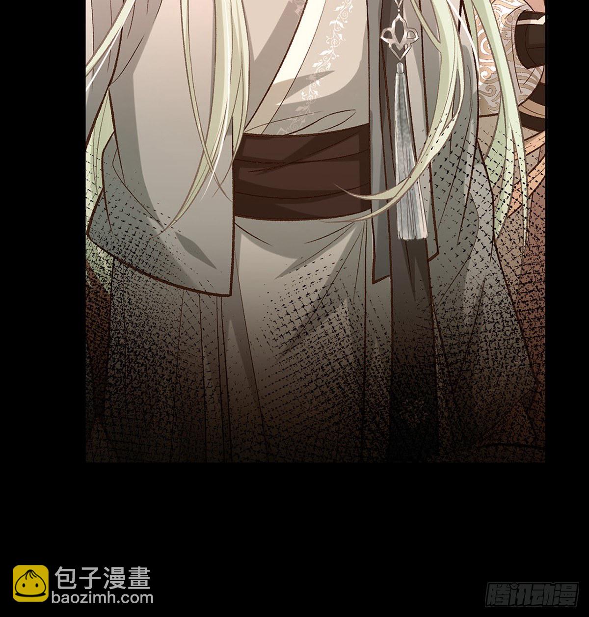 《娇媚夫郎，在线绿茶（绿茶夫君）》小美人不如从了我 第39页