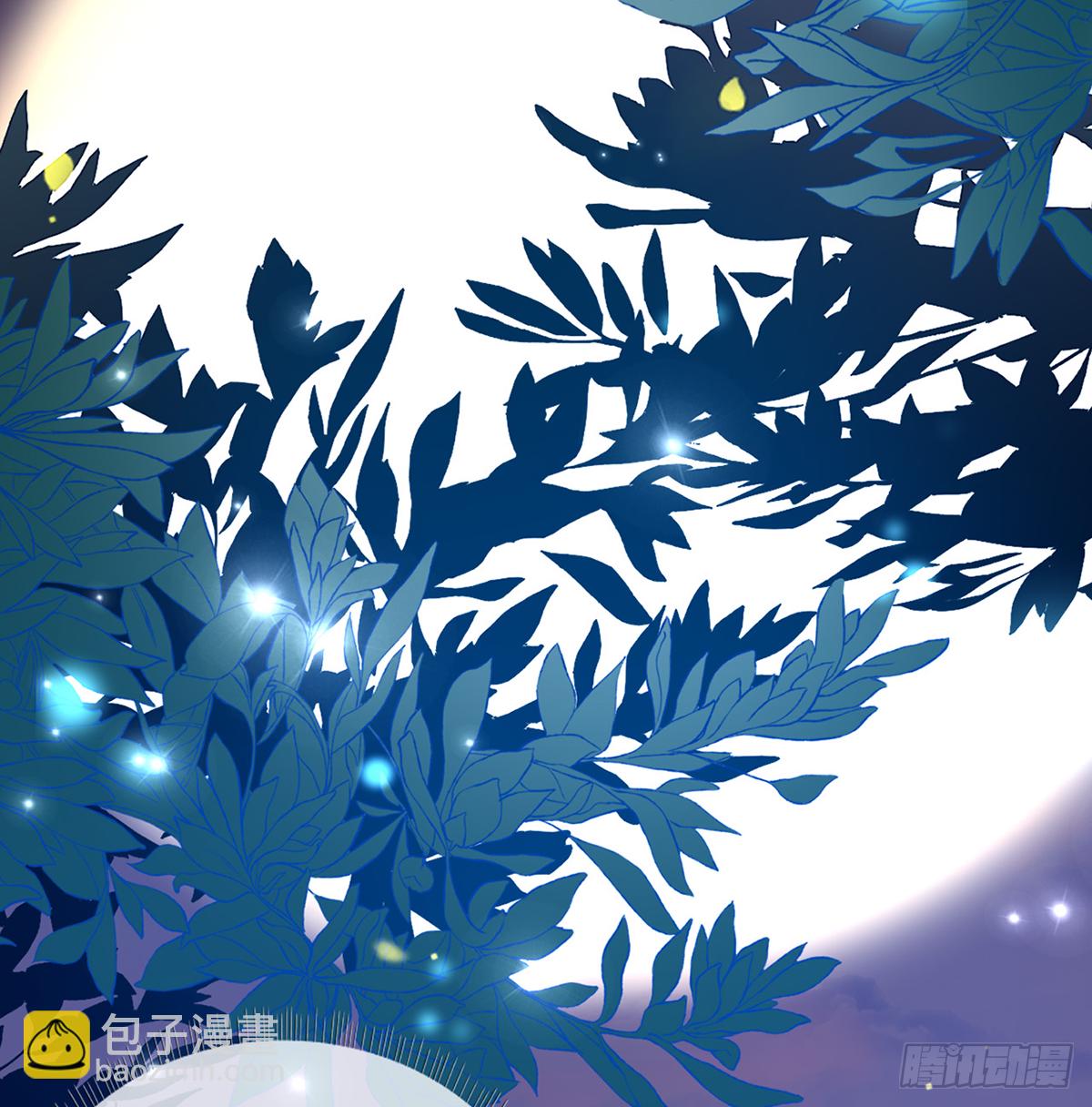 《娇媚夫郎，在线绿茶（绿茶夫君）》小美人不如从了我 第3页