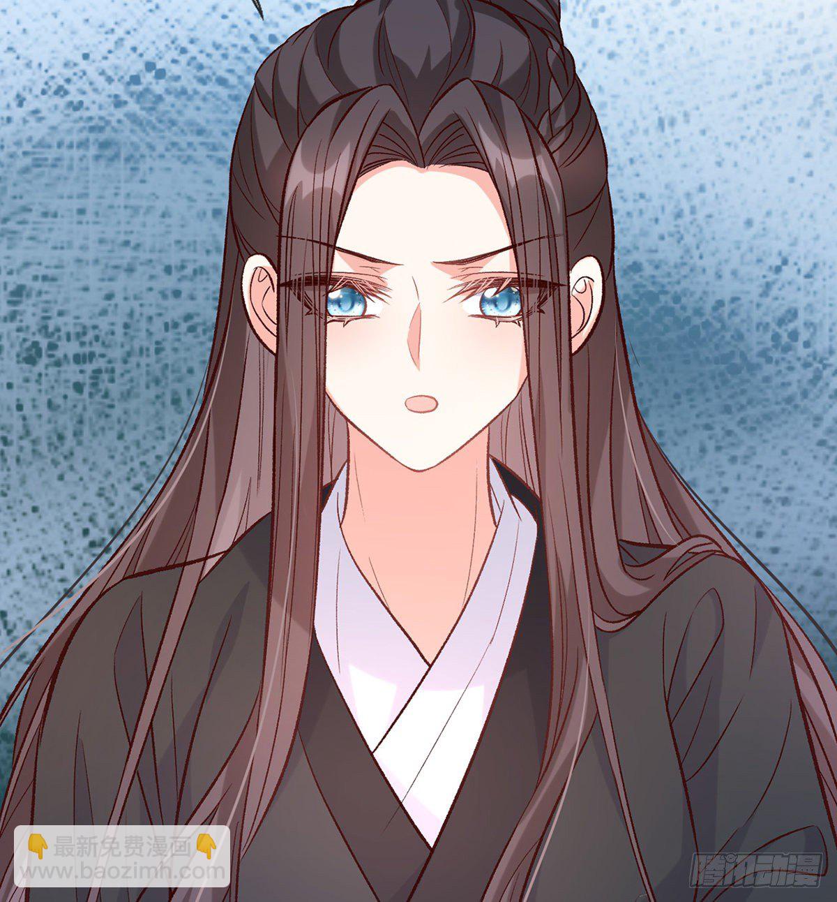 《娇媚夫郎，在线绿茶（绿茶夫君）》小美人不如从了我 第47页