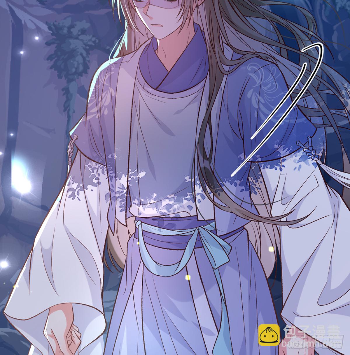 《娇媚夫郎，在线绿茶（绿茶夫君）》小美人不如从了我 第8页