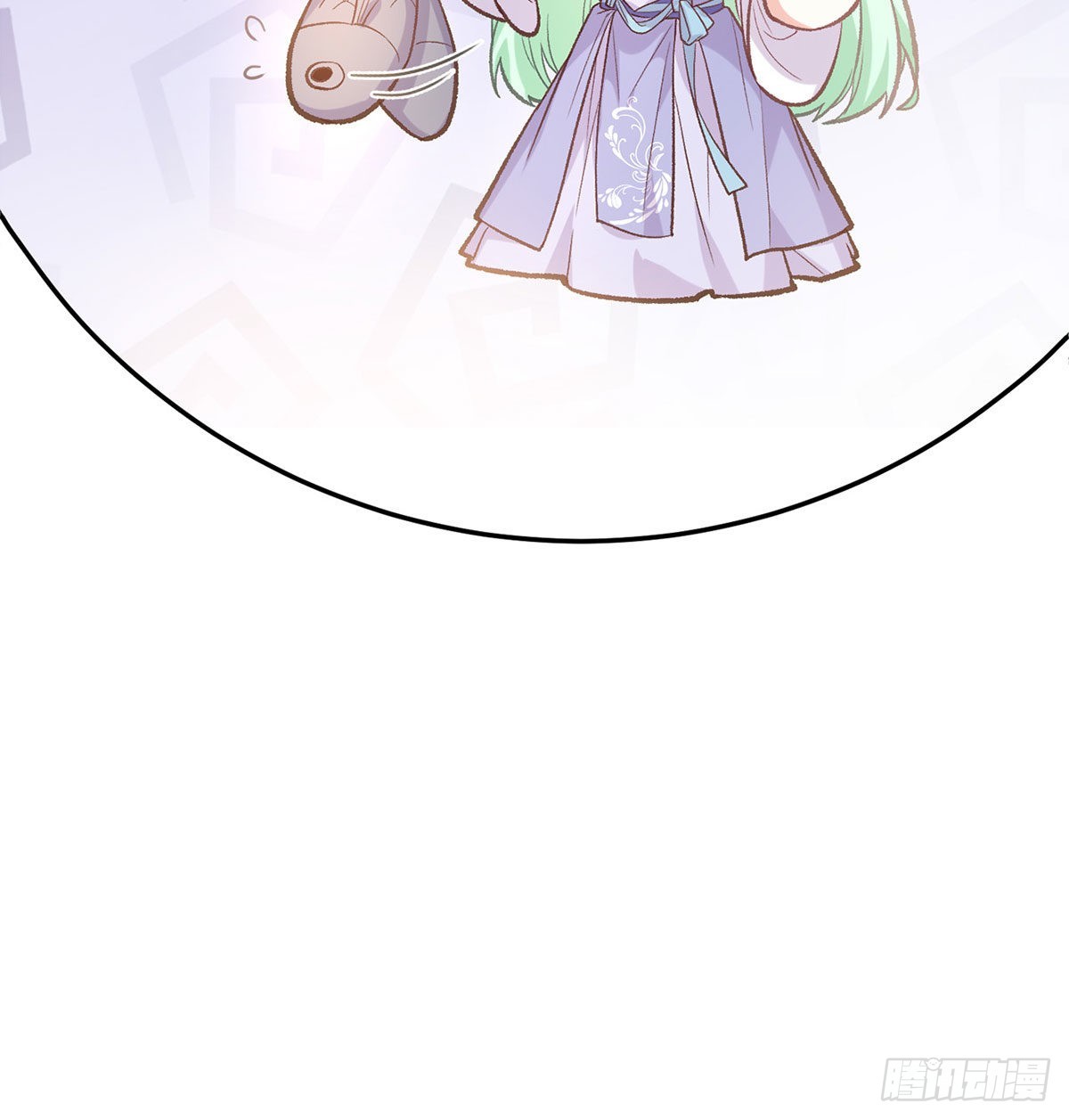 《娇媚夫郎，在线绿茶（绿茶夫君）》萌萌有孕？！ 第23页