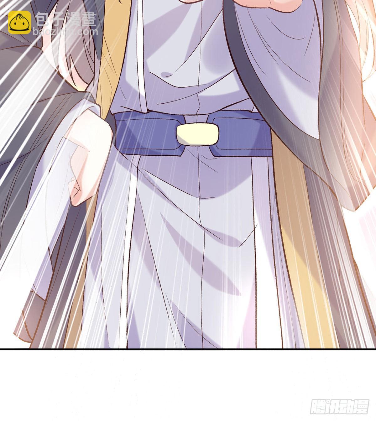 《娇媚夫郎，在线绿茶（绿茶夫君）》萌萌有孕？！ 第30页