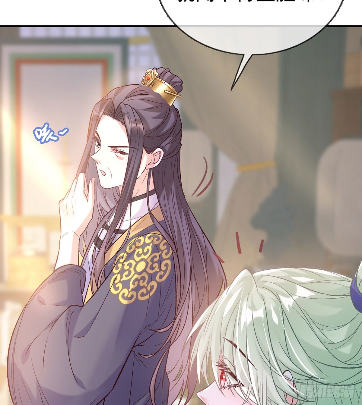 《娇媚夫郎，在线绿茶（绿茶夫君）》萌萌有孕？！ 第40页