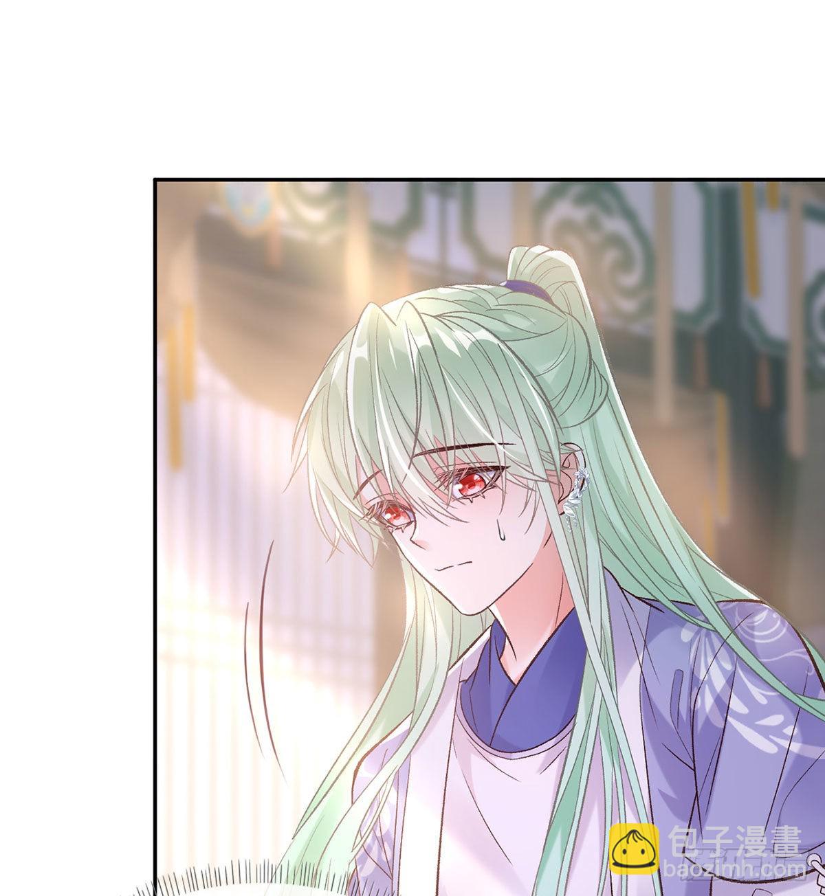 《娇媚夫郎，在线绿茶（绿茶夫君）》萌萌有孕？！ 第42页