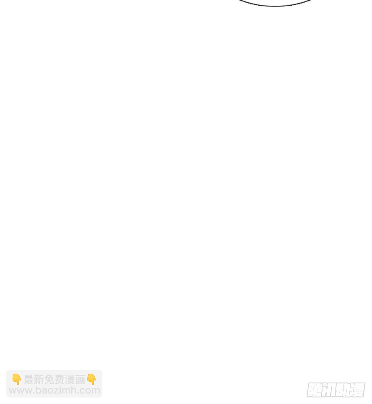 《娇媚夫郎，在线绿茶（绿茶夫君）》萌萌有孕？！ 第45页