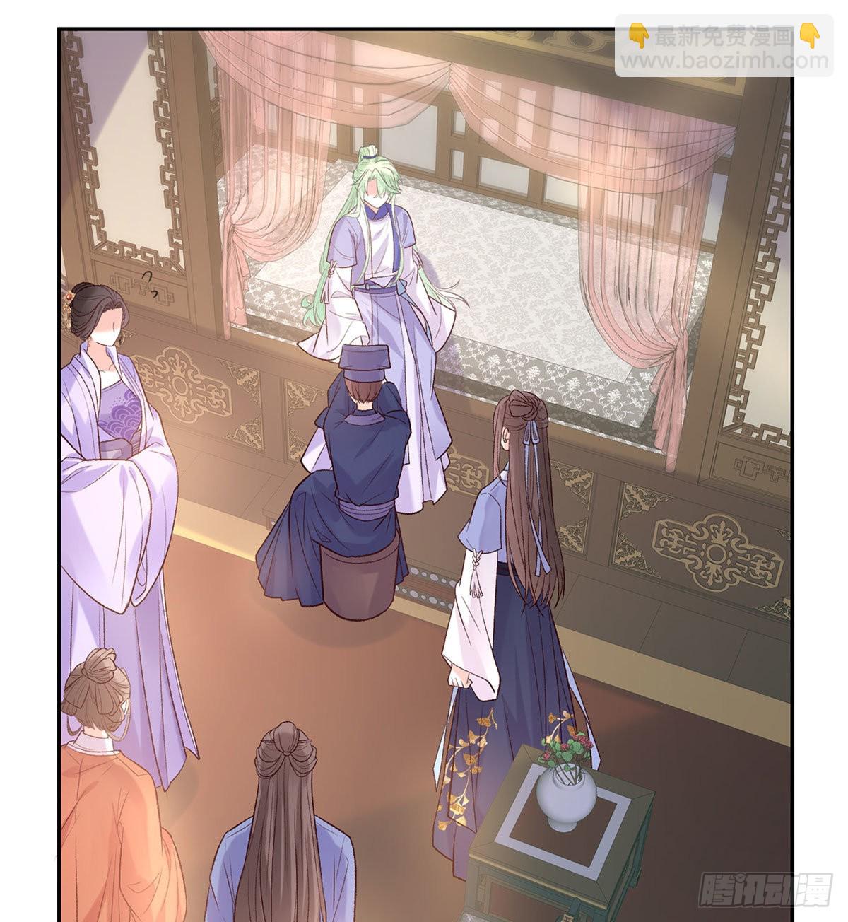 《娇媚夫郎，在线绿茶（绿茶夫君）》萌萌有孕？！ 第46页