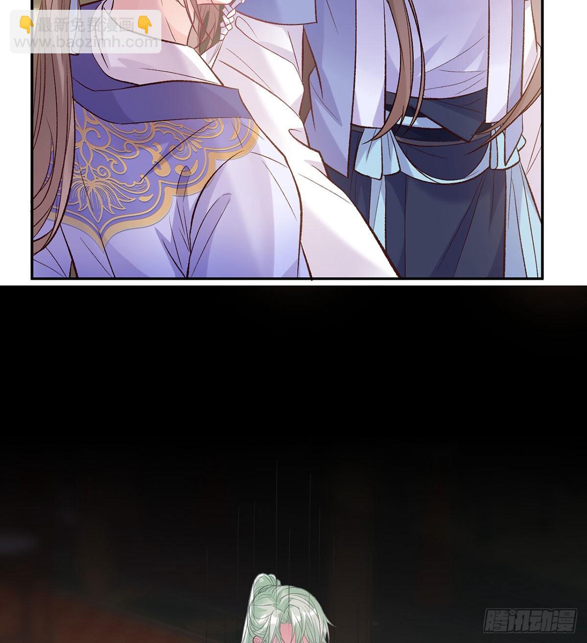 《娇媚夫郎，在线绿茶（绿茶夫君）》萌萌有孕？！ 第6页