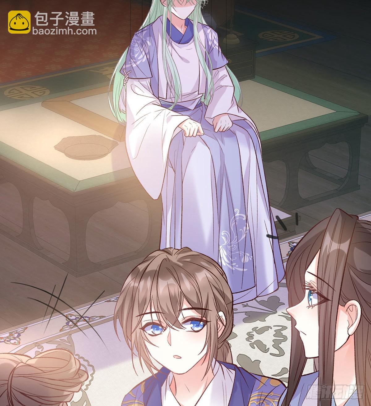 《娇媚夫郎，在线绿茶（绿茶夫君）》萌萌有孕？！ 第7页
