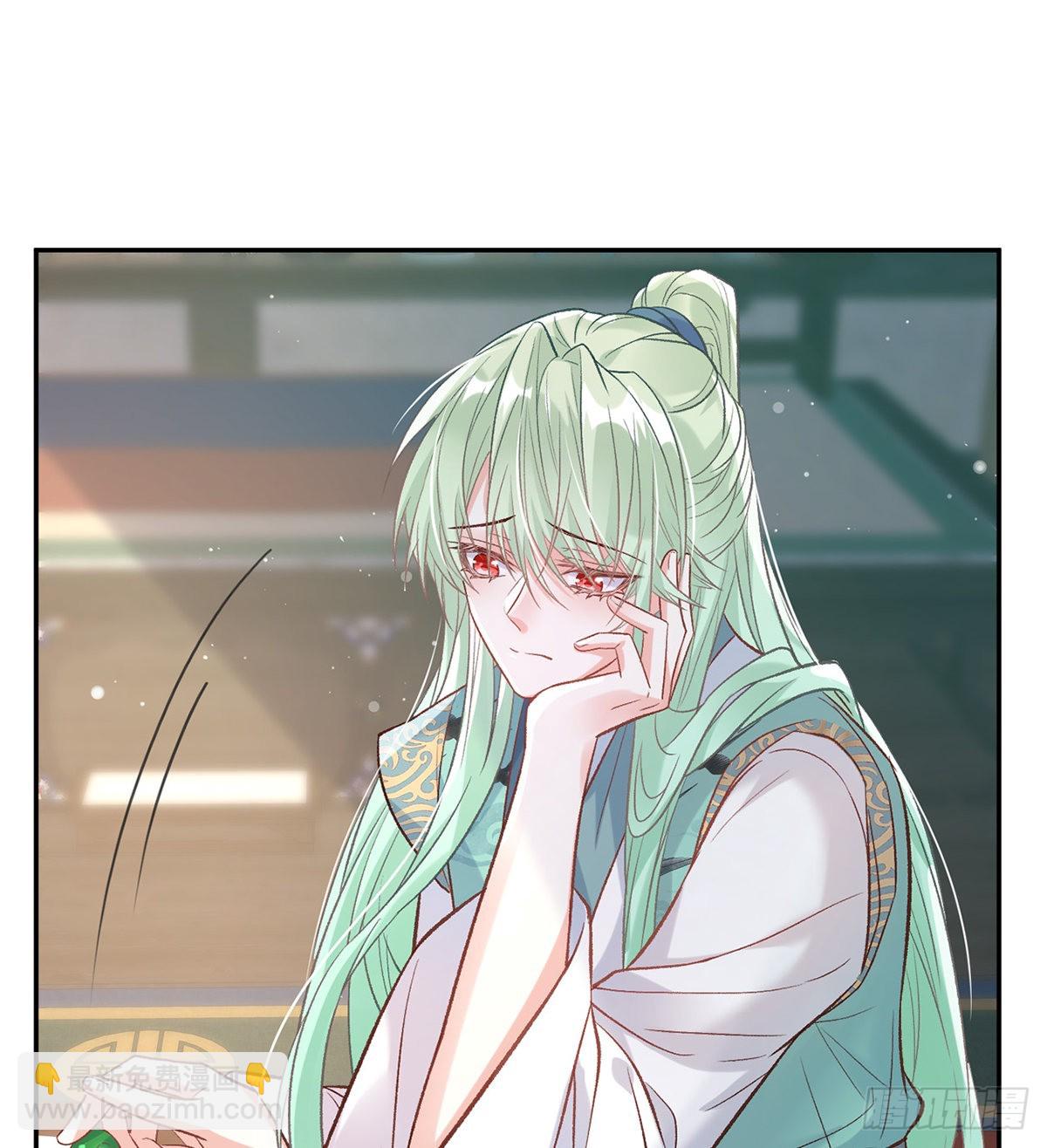 《娇媚夫郎，在线绿茶（绿茶夫君）》绿茶心计 第12页