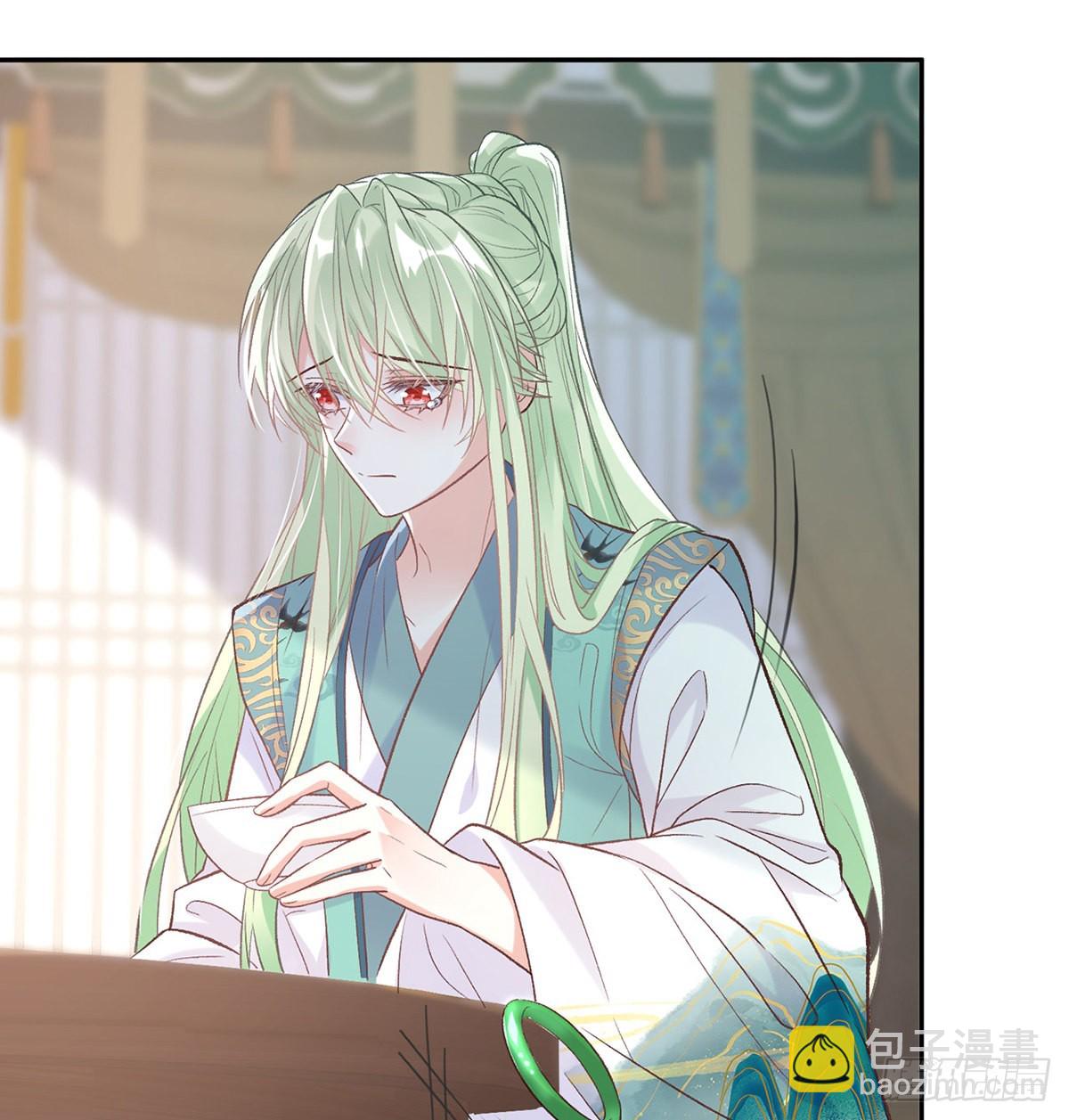 《娇媚夫郎，在线绿茶（绿茶夫君）》绿茶心计 第37页
