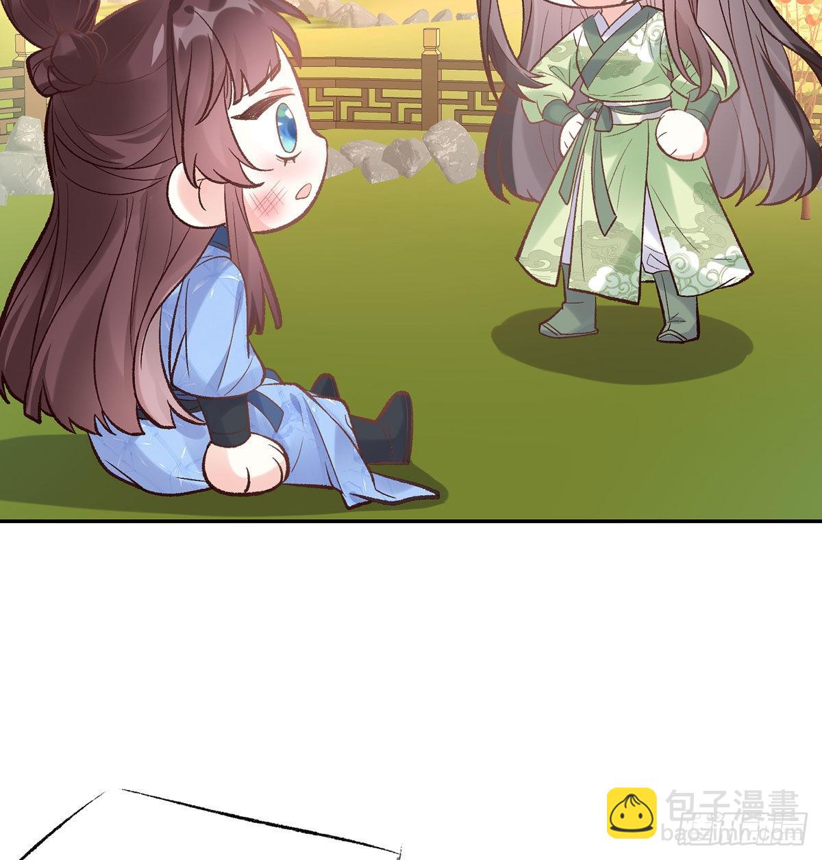 《娇媚夫郎，在线绿茶（绿茶夫君）》喜欢表姐 第17页